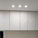 씨유 대전자양동아점 | 대전입주청소 크린팡 대전 동구 자양동 동아아파트 입주청소 후기