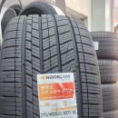 이내형타이어(동안양점) | 한국 벤투스 슈퍼스포츠올시즌 275 40 21 고성능 사계절 안심플러스 상품권 8만원증정행사 안양타이어