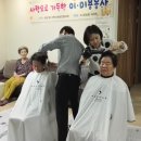 회춘경로당 이미지