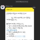 365아이맘의원 이미지