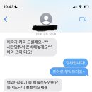 뷰티힐의원 | 부천중동,상동네일_재방문 각_헤이즈 네일, 완전만족스러운 후기🎵