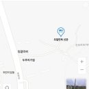 우일면옥 이미지