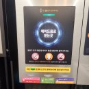 맘스빈단계점
