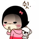 목동역 1번출구 Daum카페