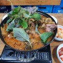 맛자랑감자탕