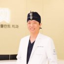 명진치과의원 이미지