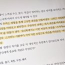 스키마플러스 이미지
