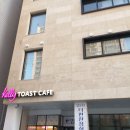 인천 부평구 켈리토스트카페 키오스크 카드단말기 비앤비포스 시공사례