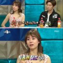 (2015년 기사) '라스' 옥주현, '핑클꽝'은 없다! 이젠 '옥스타' 이미지