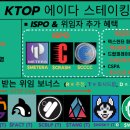 에이다스 이미지