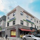 구민치과의원 이미지