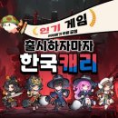 깨비PC 네이버블로그
