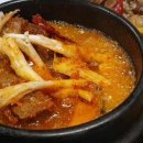 산채향 이미지
