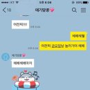 기복 이미지