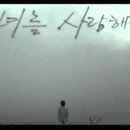 e편한세상녹양역공인중개사사무소 이미지