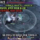 제일좋은PC 이미지