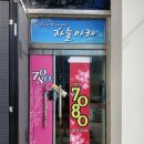 종이와디자인