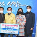 양산시청 이미지
