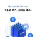 주식회사 편리 이미지