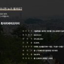 똘이PC방 이미지