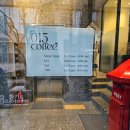 강남-015 | 강남 조용하고 맛있는 카페 015coffee, 솔직후기