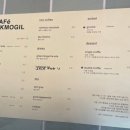 뮤 동전노래연습장 이미지