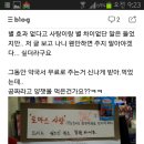 토마스약국 이미지