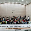주식회사 아리랑푸드