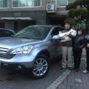 김영석카센타 | 혼다 CR-V 2.4 4WD AWD [세종중고차] &#34;양심중고차&#34; 이진영 판매 후기