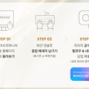 (주)서진정보통신