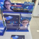 다비치안경 영천점 | 다비치안경 - 영천점[소아근시 안경 구매 후기, 에실로 스텔리스트]