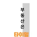 양덕동397 이미지