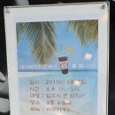 마마무역 이미지