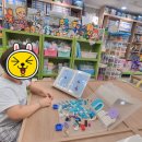 블럭프렌드 이미지