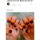 알레그로네일 | Tiptoe 팁토우 알레그로 네일 폴리쉬 602 스파클링 크러쉬 후기