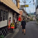 지리산농협아영지점 | [사가 Day5]이마리 도자기마을, 다케오 물산관, 드럭스토어 모리, 우레시노 와라쿠엔