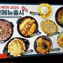 테크노상업로4길 이미지