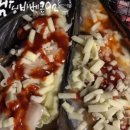 갈천농장 이미지