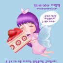 한나기독교 이미지