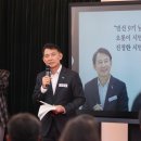 (주)미래수자원텍