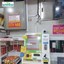 까까주까 이미지