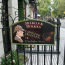 베이커스트릿221B(Baker Street 221B) 네이버블로그