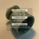 그리니워크룸 이미지
