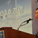 비전2020