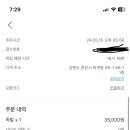 백년족발석사