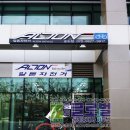 유니드세탁 이미지