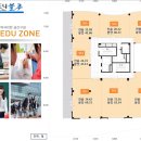 반곡동_시드니블루 이미지