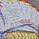 용인대 최강 태권도 도장 네이버블로그