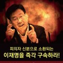 내일 9시반 성남 & 12시 평택안정리 험프리기지 동창리게이트 이미지