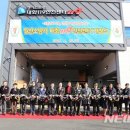 대화119안전센터 이미지